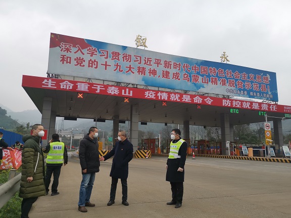 防控检查.jpg 防控检查.jpg