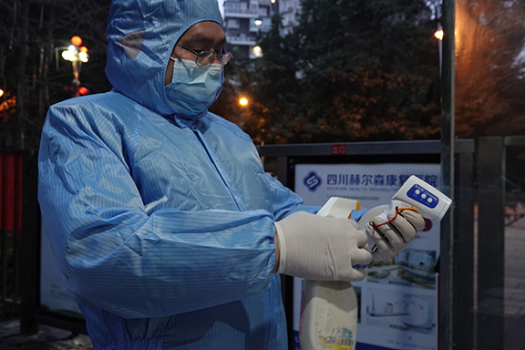 碧华邻做好防疫用具消毒和自我防护-小图.jpg 碧华邻做好防疫用具消毒和自我防护-小图.jpg