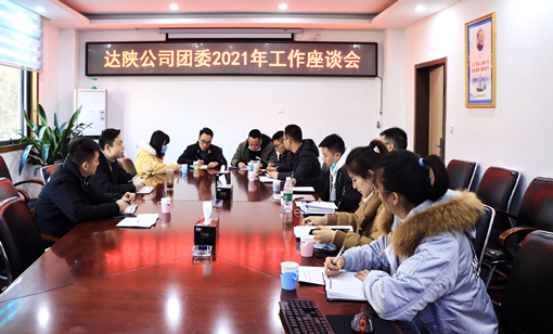 D:\叶正茂\Desktop\QQ图片20210128171439_副本.jpg D:\叶正茂\Desktop\QQ图片20210128171439_副本.jpg