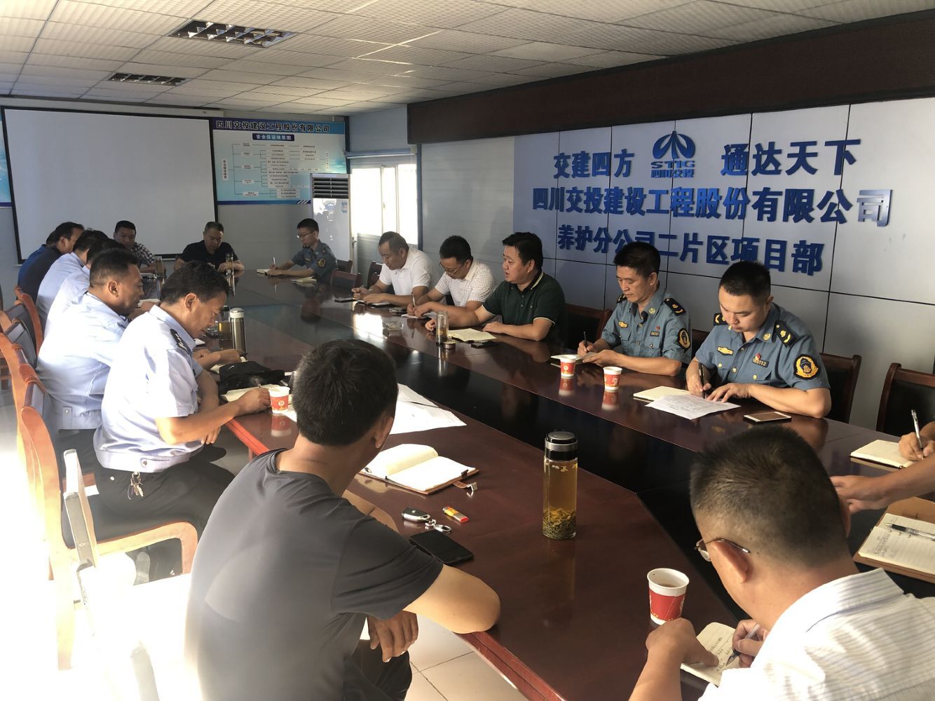 QQ图片20190828173808.jpg QQ图片20190828173808.jpg