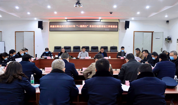 D:\叶正茂\Desktop\QQ图片20210128141928_副本.jpg D:\叶正茂\Desktop\QQ图片20210128141928_副本.jpg