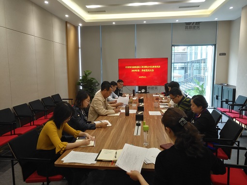 微信图片_20190419 (510).jpg 微信图片_20190419 (510).jpg