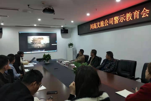 微信图片_20191219145123_副本.jpg 微信图片_20191219145123_副本.jpg