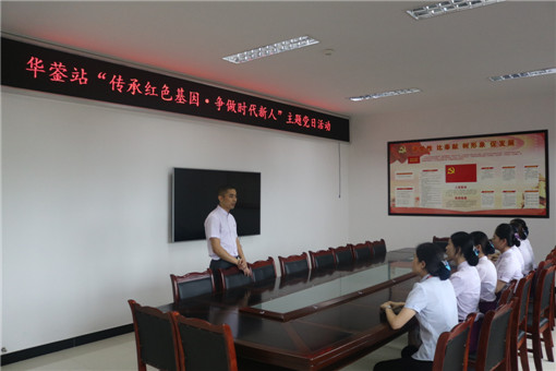 C:\Users\Administrator\Desktop\广安管理处开展庆“七一”系列活动\广安管理处开展庆“七一”系列活动\IMG_3433_副本.jpg C:\Users\Administrator\Desktop\广安管理处开展庆“七一”系列活动\广安管理处开展庆“七一”系列活动\IMG_3433_副本.jpg