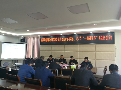 图片11.jpg 图片11.jpg