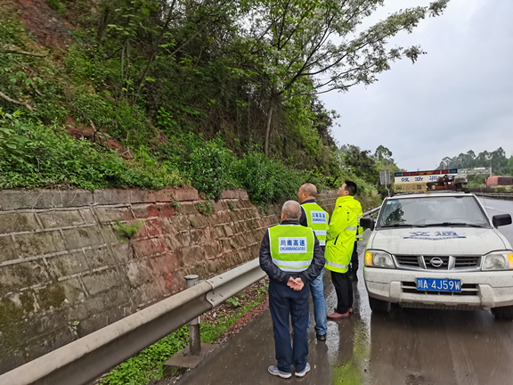 (信息短波)20210415_公司开展2021年劳动节暨汛期前安全环保检查3_副本.jpg (信息短波)20210415_公司开展2021年劳动节暨汛期前安全环保检查3_副本.jpg