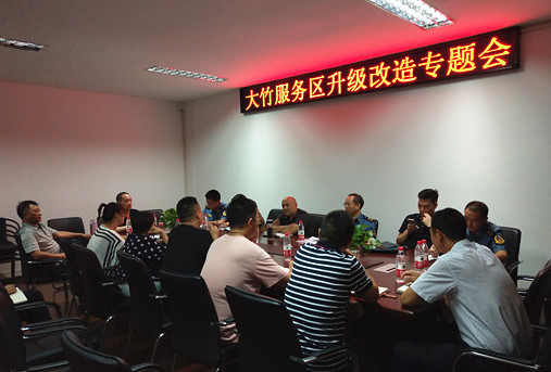 2_副本.jpg 2_副本.jpg