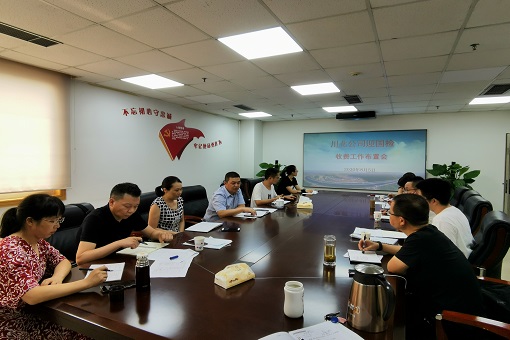 IMG_20200805_145623 - 副本.jpg IMG_20200805_145623 - 副本.jpg