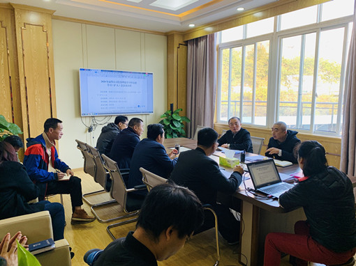 QQ图片20200111131759_副本.jpg QQ图片20200111131759_副本.jpg