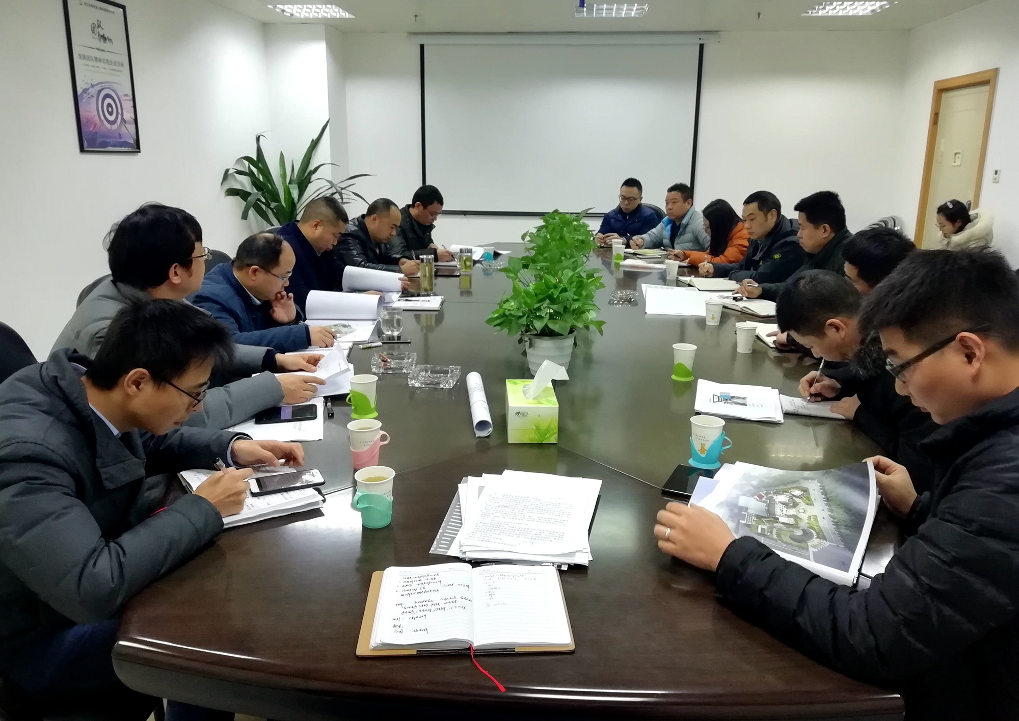 20190115乐西公司召开马边管理服务中心开元棋牌指标座谈会_副本.jpg 20190115乐西公司召开马边管理服务中心开元棋牌指标座谈会_副本.jpg