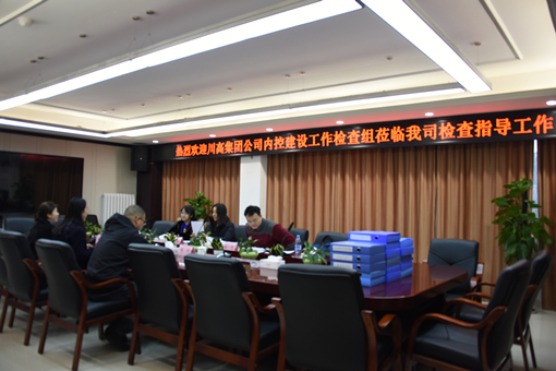 微信图片_20191219151821_副本.jpg 微信图片_20191219151821_副本.jpg