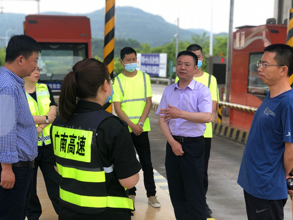 全员共战恢复收费 纪委着力保驾护航——广南公司纪委对沿线各收费站恢复收费工作进行督导检查2.jpg 全员共战恢复收费 纪委着力保驾护航——广南公司纪委对沿线各收费站恢复收费工作进行督导检查2.jpg
