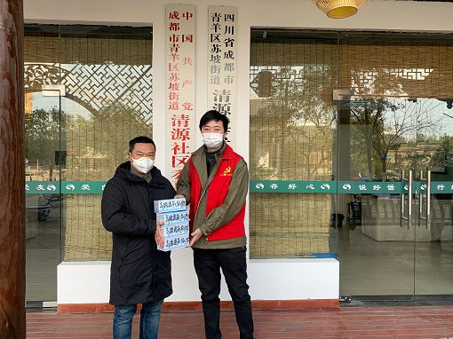 503ED17D0F4DD4818C0C6AF9FAEE7549.png 503ED17D0F4DD4818C0C6AF9FAEE7549.png