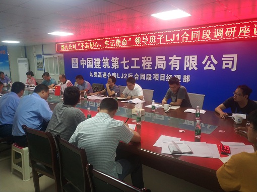 LJ1标2.jpg LJ1标2.jpg