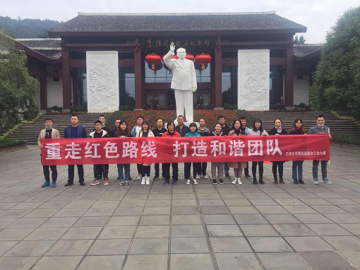 C:\Users\Administrator\Desktop\稽机监.png C:\Users\Administrator\Desktop\稽机监.png