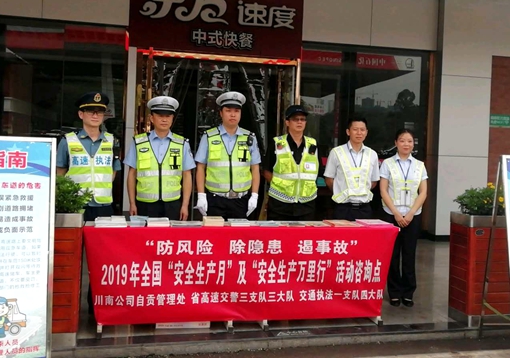 QQ图片20190604110124.jpg QQ图片20190604110124.jpg