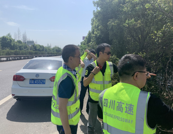 no142-成南公司组织开展“两会”期间安全生产专项检查工作(张爽).jpg no142-成南公司组织开展“两会”期间安全生产专项检查工作(张爽).jpg