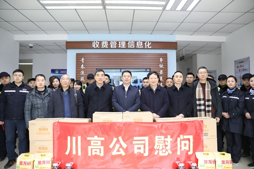 QQ图片20190130162729_副本.jpg QQ图片20190130162729_副本.jpg