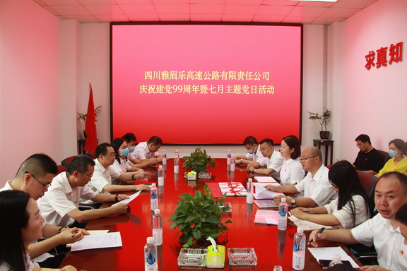 会议讨论副本.jpg 会议讨论副本.jpg