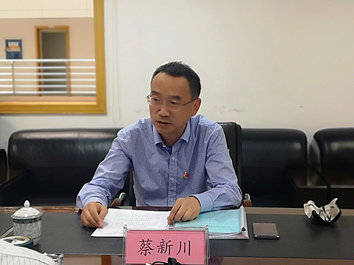 广南公司召开“不忘初心、牢记使命”专题民主生活会 1.JPG 广南公司召开“不忘初心、牢记使命”专题民主生活会 1.JPG