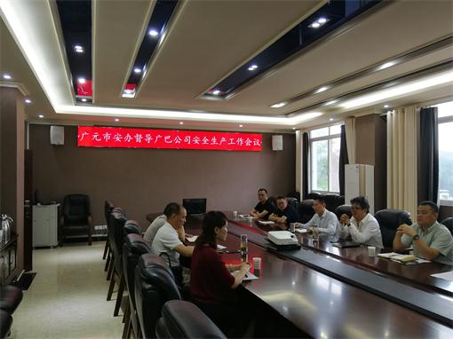 IMG_20190911_110723.jpg IMG_20190911_110723.jpg