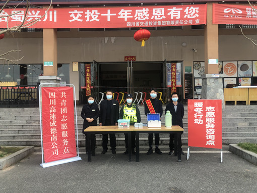 图片 2.jpg 图片 2.jpg