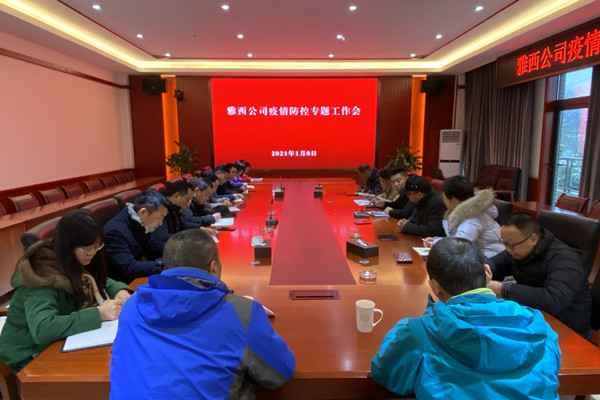 微信图片_20210108215034.jpg 微信图片_20210108215034.jpg