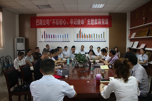 IMG_5461.JPG IMG_5461.JPG