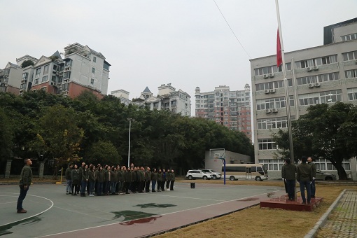 绵九公举行升国旗仪式庆祝新年(1).jpg 绵九公举行升国旗仪式庆祝新年(1).jpg