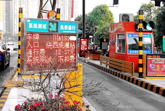 20200505川西公司顺利通过交通运输部实车测试复检 (4)_副本.jpg 20200505川西公司顺利通过交通运输部实车测试复检 (4)_副本.jpg