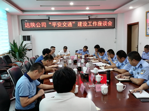 IMG_20200812_160351_副本.jpg IMG_20200812_160351_副本.jpg