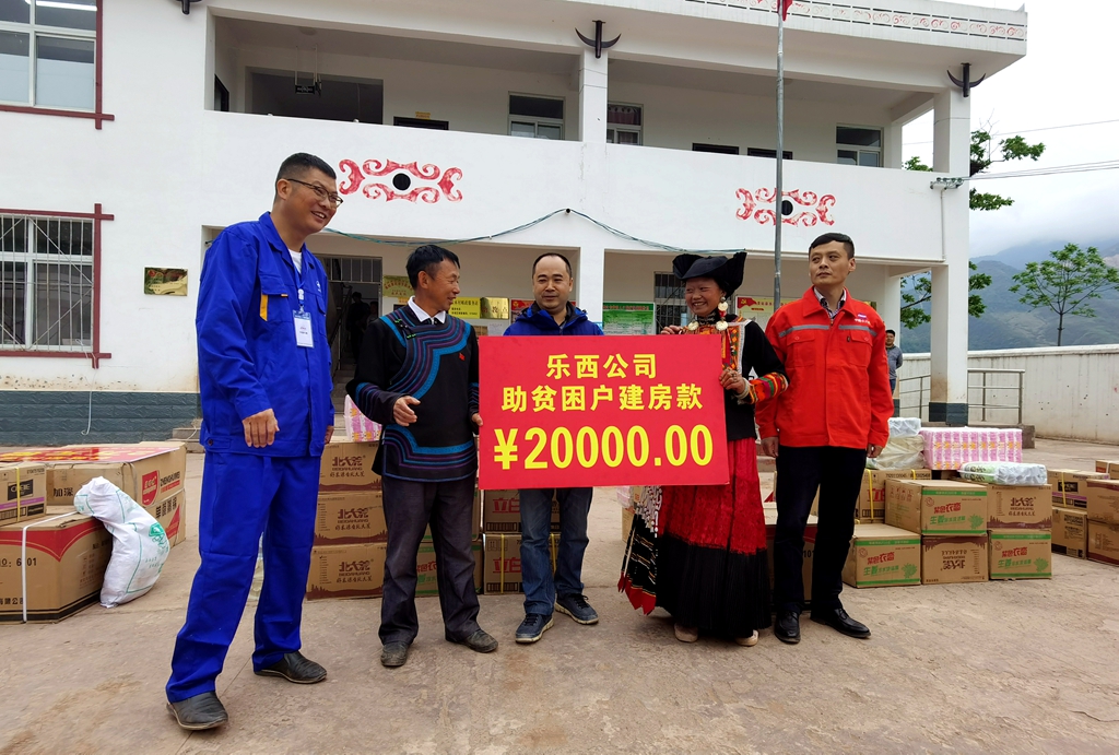 QQ图片20200512151958_副本.jpg QQ图片20200512151958_副本.jpg