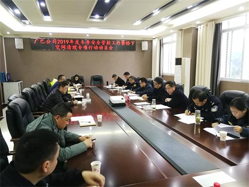 IMG_20191128_154212.jpg IMG_20191128_154212.jpg