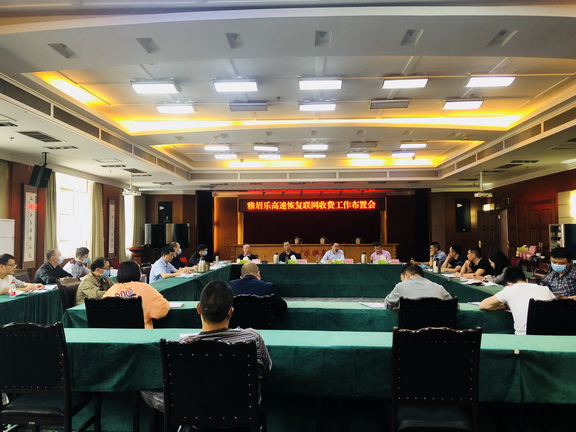 F765B0309B6AED2BDFC74EECE1F3BD6A副本.jpg F765B0309B6AED2BDFC74EECE1F3BD6A副本.jpg