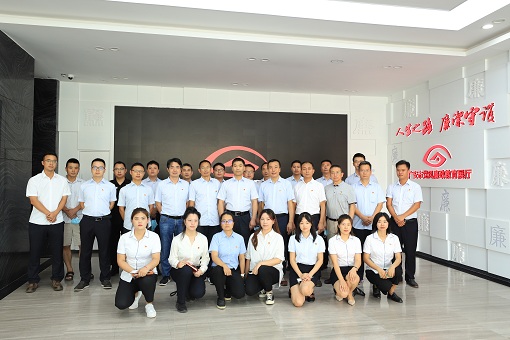 广安.jpg 广安.jpg