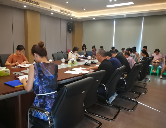 no234-成南公司纪委组织开展推进2020年全面从严治党、党风廉洁开元棋牌和反腐败工作专题会议(周艳).jpg no234-成南公司纪委组织开展推进2020年全面从严治党、党风廉洁开元棋牌和反腐败工作专题会议(周艳).jpg