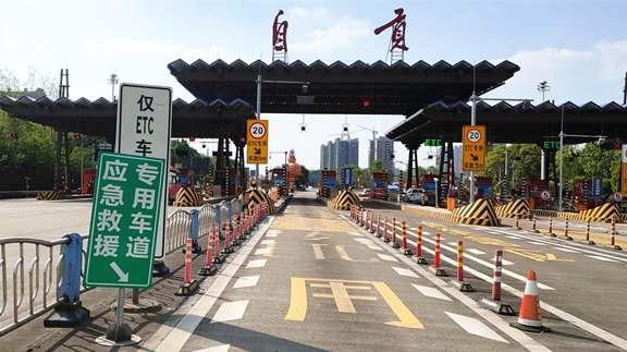 2-200331194155436.jpg 2-200331194155436.jpg