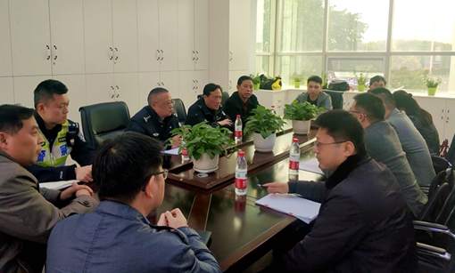 20190329川西公司与成都交警六分局等多家单位联合召开行车安全信息发布专题研讨会_cg.jpg 20190329川西公司与成都交警六分局等多家单位联合召开行车安全信息发布专题研讨会_cg.jpg