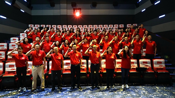 20210507川西公司机关党支部开展电影党课活动 (1)_副本.jpg