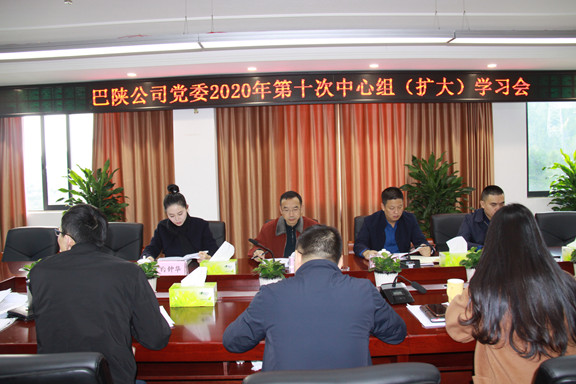 IMG_7578_wps图片_副本.jpg IMG_7578_wps图片_副本.jpg