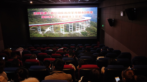 QQ图片20190103154053_副本.jpg QQ图片20190103154053_副本.jpg