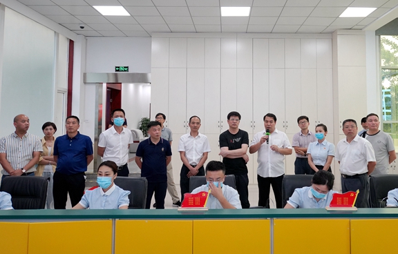 20200812绍兴市交通投资集团有限公司到川西公司考察交流智慧高速开元棋牌工作 (2)_副本.jpg 20200812绍兴市交通投资集团有限公司到川西公司考察交流智慧高速开元棋牌工作 (2)_副本.jpg