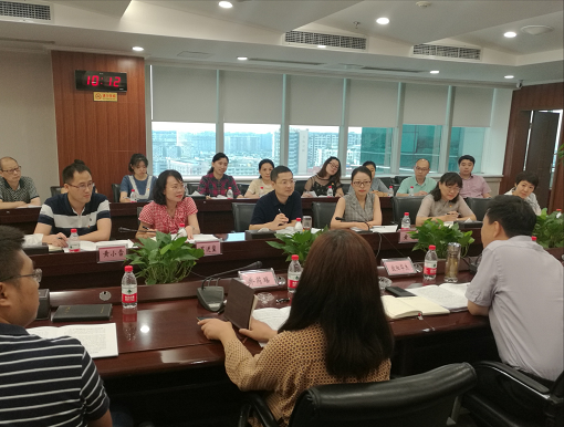 7.25欧阳华杰赴川高“不忘初心”主题教育调研座谈会2.png 7.25欧阳华杰赴川高“不忘初心”主题教育调研座谈会2.png