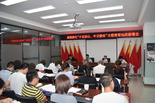 DSC_0530_副本.jpg DSC_0530_副本.jpg