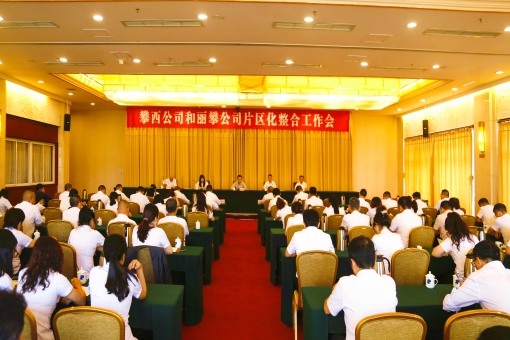 11111_MG_0241_副本.jpg 11111_MG_0241_副本.jpg