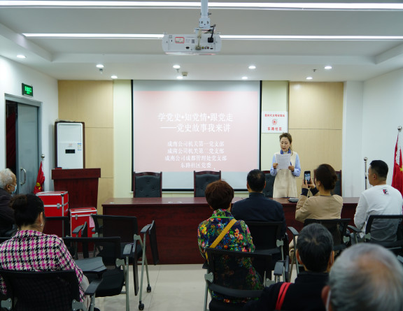 no159-成南公司组织开展“学党史固初心办实事践承诺”进社区“双报到”主题党日活动(易成祥).JPG no159-成南公司组织开展“学党史固初心办实事践承诺”进社区“双报到”主题党日活动(易成祥).JPG