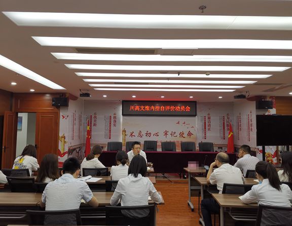 微信图片_20200729161306_副本.jpg 微信图片_20200729161306_副本.jpg