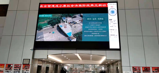 QQ图片20191202172053.jpg QQ图片20191202172053.jpg