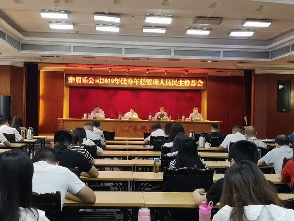 IMG_20200715_093257副本.jpg IMG_20200715_093257副本.jpg