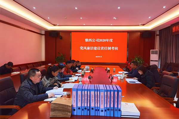 QQ图片20210118202953.jpg QQ图片20210118202953.jpg